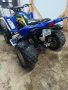 Yamaha RAPTOR 350 2007, снимка 8