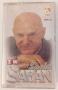 Saban Saulic - Колекция касети, снимка 6