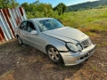 mercedes e270 cdi w211 avangarde на части мерцедес е270 цди в211, снимка 2