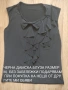 ДАМСКИ ДРЕХИ различни модели и размери , снимка 18
