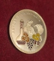 Сребърна монета 5лева 2006г. Българските занаяти. Лозарство и винопроизводство., снимка 4
