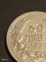 Сребърна монета 50 лева 1930г. Царство България Цар Борис трети 40414, снимка 6