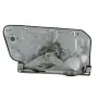 Механизъм преден десен стъклоповдигач Volvo V50 2004-2010 ID: 162674 OEM 8679081, снимка 2