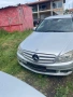 Mercedes C220 – Автомат, Напълно обслужен, снимка 4