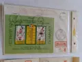 Пощенски пликове България 7, снимка 7