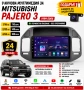 9 инчова мултимедия за Mitsubishi Pajero 3 1999-2006 + Подарък камера, снимка 1