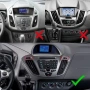 FORD Transit Custom 2012-2021 9” 2-DIN мултимедия с Android’15, 4GB/64GB, CarPlay и AndroidAuto, снимка 3