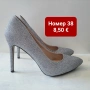 ТОП РАЗПРОДАЖБА НА ДАМСКИ ОБУВКИ НОМЕР 38, снимка 1
