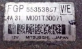 Стартер за Mitsubishi M001T30071 55353857 за Opel Vectra 1.9 CDTI / Zafira, снимка 2