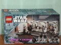 Продава LEGO Star Wars 75377 75378 75379 75380 75381 75383 75384 75386 75387 75388 75390 75391 75393, снимка 10