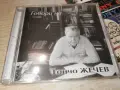 ТОНЧО ЖЕЧЕВ NEW CD 2307260957H2E7R, снимка 1