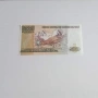 ⭐ Перу 500 интис 1987 (виж описанието), снимка 2