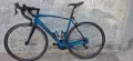 Drag Volta 3.0 L Shimano 105 DT Swiss, снимка 1