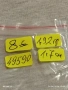 Сребърен пръстен красива плетка майсторска ръчна изработка 49590, снимка 7