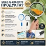 Голяма стъклена увеличителна ръчна лупа с дръжка за четене на книги 3X увеличение голям диаметър , снимка 2