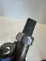 Сензор за Toyota Avensis 1.6 D-4D (2016) 8570936 OEM, снимка 2