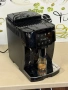 Кафемашина кафе автомат delonghi magnifica smart с гаранция, снимка 5