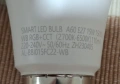 LED RGBW крушка Aigostar 3 БРОЯ!!!, снимка 2