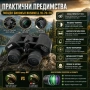 Мощен ловен бинокъл Bushnell 10-70×70 за туризъм птици животни море професионален туристически, снимка 5