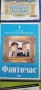 9бр.DVD филми., снимка 6