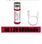 Продавам презареждаеми батерии с USB порт С, снимка 1