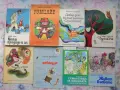Детски и юношески книжки - романи, приказки, повести, стихчета, снимка 1