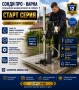 Мобилна сондажна машина Mini50-380V до 50 метра, снимка 6