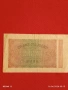Райхбанкнота 20 000 марки 1923г. Германия рядка за КОЛЕКЦИЯ 14716, снимка 4