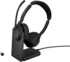 Безжични слушалки Jabra Evolve2 55 Stereo, снимка 1
