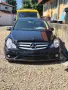 Mercedes-Benz Rclass на части, снимка 1