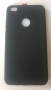 Huawei P8 lite 2017 калъф - case, снимка 4