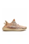 adidas Yeezy Boost 350 V2 Low MX Oat - GW3773, снимка 2
