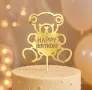 Happy birthday мече златист акрилен топер за забучване декорация на торта , снимка 2
