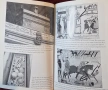 Крале, кралици, кости и копелета - кой кой е в английската монархия / Kings, Queens, Bones & Bastard, снимка 8