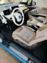 BMW I3 94 Ah Harman Kardon, снимка 9