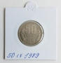 50 стотинки 1989, снимка 1
