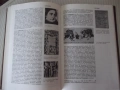 Книга"Кратък истор.справочник.Средновек.-том2-Йорданов"-280с, снимка 5