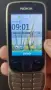 Nokia 63003,нокиа 6303, снимка 7