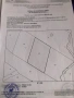 Продавам УПИ на брега на яз.Доспат, снимка 6
