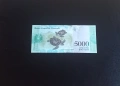 ⭐ Венецуела 5000 боливара 2017, снимка 2