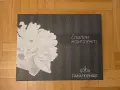 НОВО спалното бельо от памучен сатен PNG.bg, снимка 2