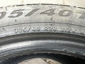 2бр зимни гуми 305-40-20, снимка 3