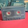 Аудио касети Maxell My 1 Type I - 2000-2001 JP , снимка 4