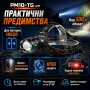 Мощен далекобоен акумулаторен LED челник за глава с лазерен диод риболов каска преходи PM10-TG, снимка 5