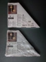 IKEA - Нови Коледени Абажури - 4бр., снимка 10