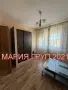 🏡 АГЕНЦИЯ ЗА НЕДВИЖИМИ ИМОТИ „МАРИЯ ГРУП 2021“ предлага на Вашето внимание отличен имот в гр. Първо, снимка 7