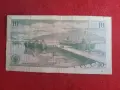 10 крони 1961 г. Исландия, снимка 2