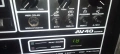 Аудио кубе на датската марка DAN:SOUND 1980 година производство, снимка 5