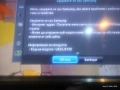 Samsung led tv ue32j5100, снимка 1
