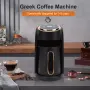Irishom турска кафемашина 600W, 300 мл, 3-5 чаши, снимка 2